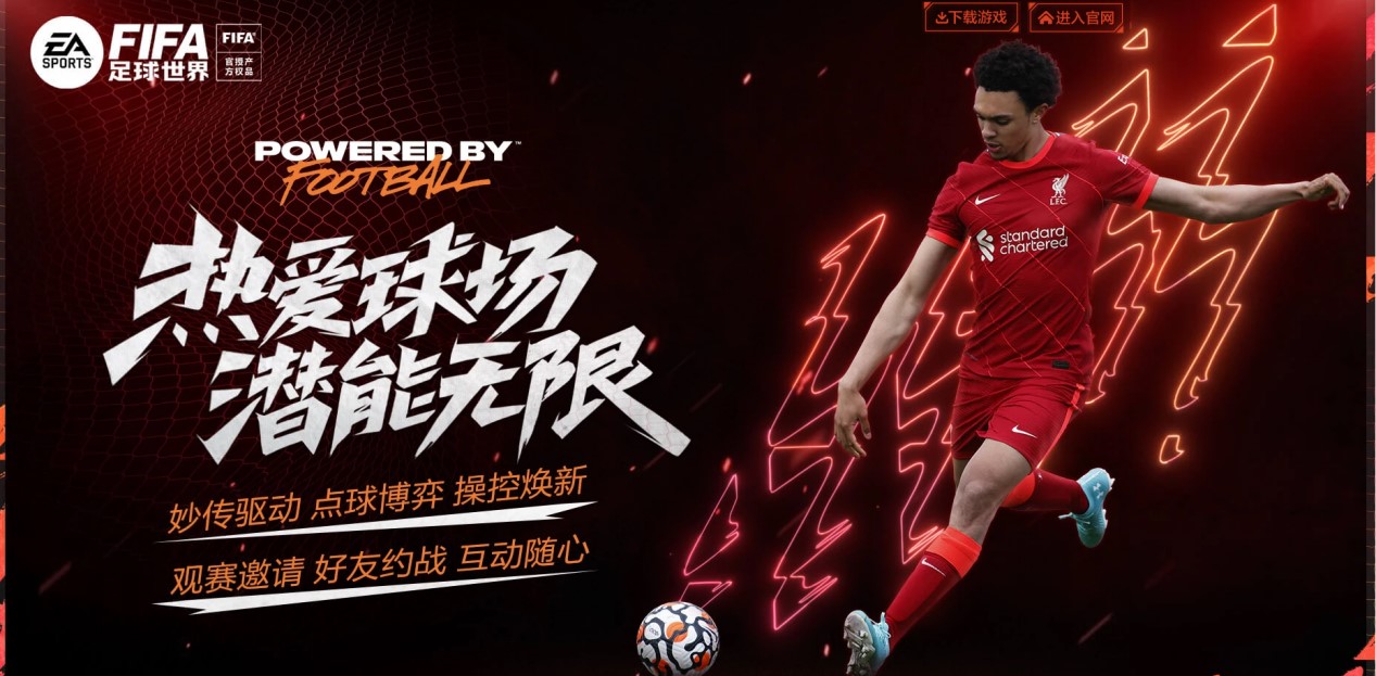 九游娱乐平台,：国际米兰2-1，迪马尔科2妙传，阿瑙、弗拉泰西惊艳破门，太丝滑了.